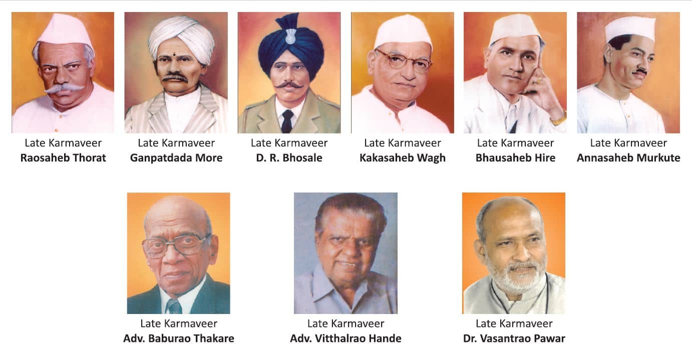 Source of Inspiration